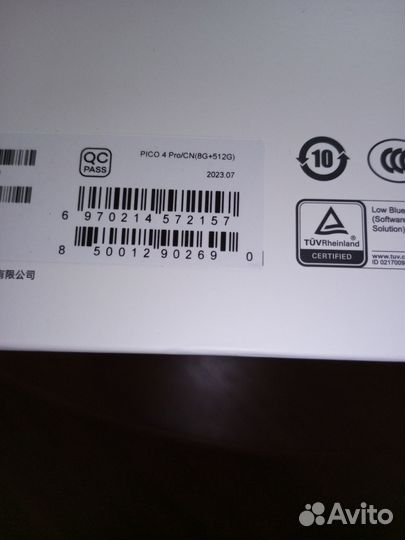 Шлем виртуальной реальности Pico 4 Pro 512Gb