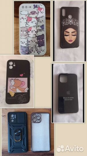 Интересные штуки