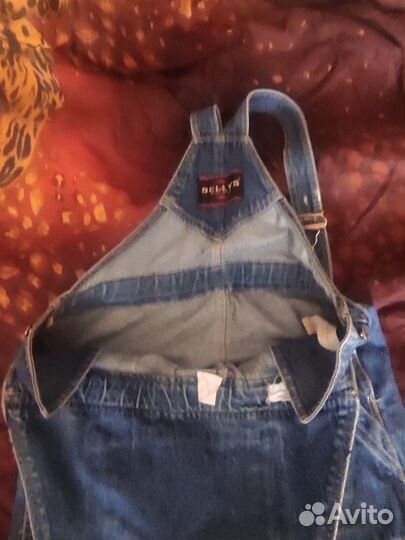 Комбинезон женский(для беременных)