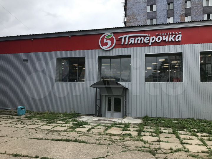 Свободного назначения, 45 м²