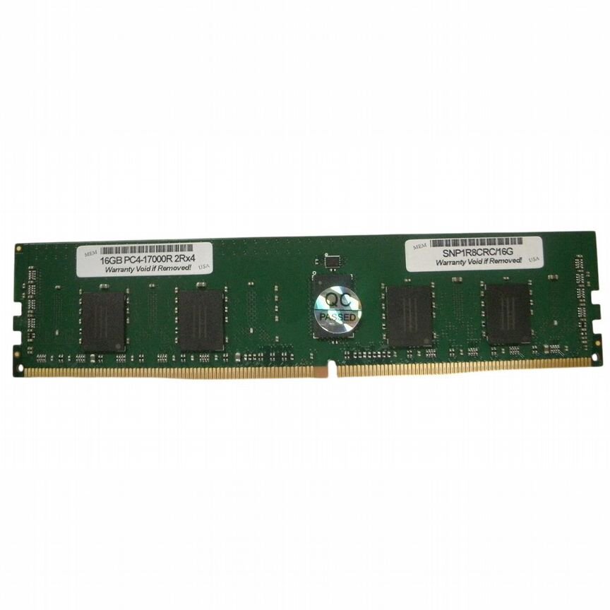 [SNP1R8CRC/16G] Оперативная Память Dell Ddriv 16gb Snp1r8crc/16g