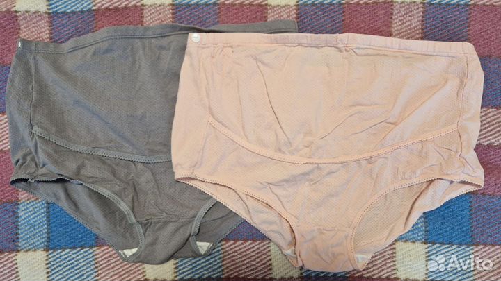 Трусы для беременных