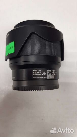 Объектив Sony sel1850