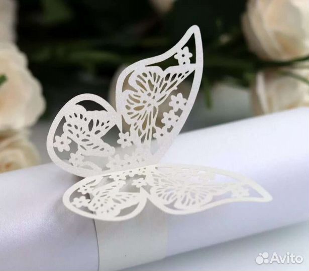 Кольца для салфеток