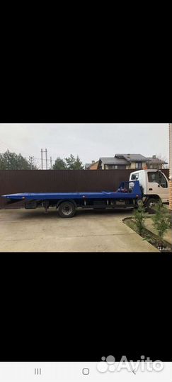 Эвакуатора, эвакуатора рядом