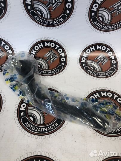 Наконечник рулевой левый Kia Optima