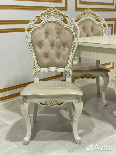 Комплект стол и стулья. В наличии