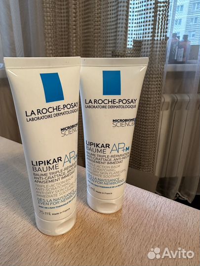 Бальзам для лица и тела