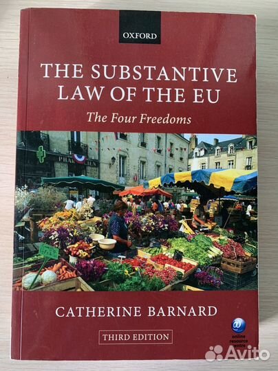 Учебник по европейскому праву Oxford Law of the EU