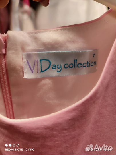 Платье для девочки