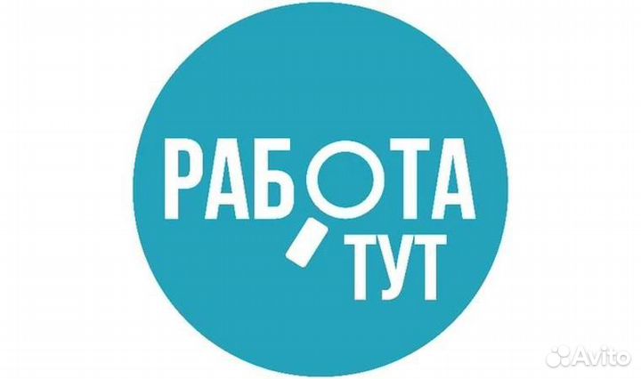 Продавец-универсал(подработка)