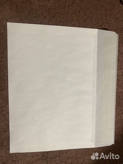 Конверт С-5 с отрывной лентой