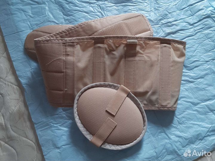 Бандаж для беременных