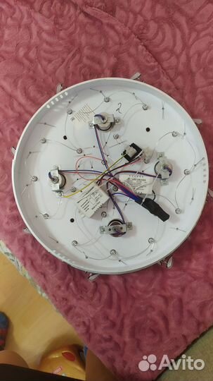 Люстра потолочная светодиодная с пультом новая