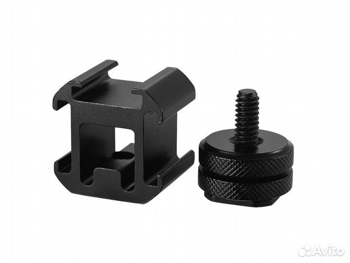 Тройной адаптер на башмак для накамерных устройств