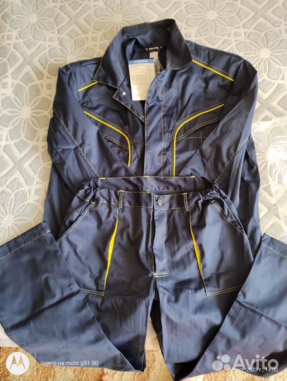 Костюм рабочий Сатурн новый