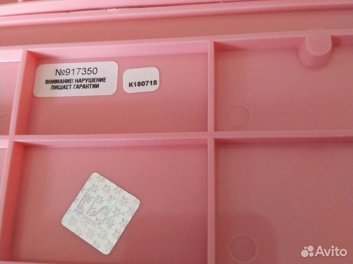 Лампа для ногтей