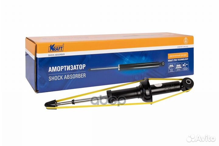 Амортизатор задний KT 073618 Kraft