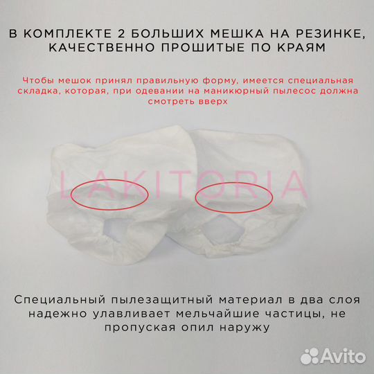 Turbo-L 100w мощный пылесос для маникюра настольны