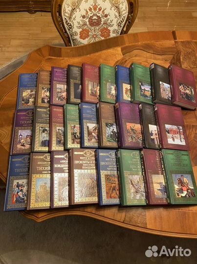 История России в Романах. 80 томов