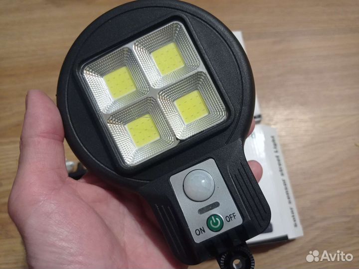 Фонарь с датчиком движения