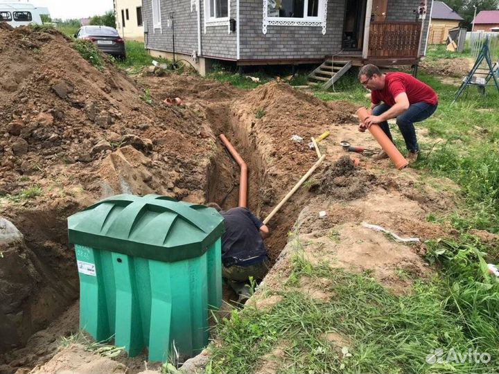 Септик Биодека 5 канализационный