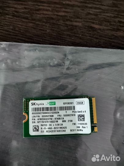 Ssd диск для ноутбука