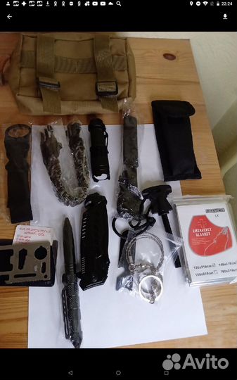 Тактический набор для туриста, охотника, рыбака