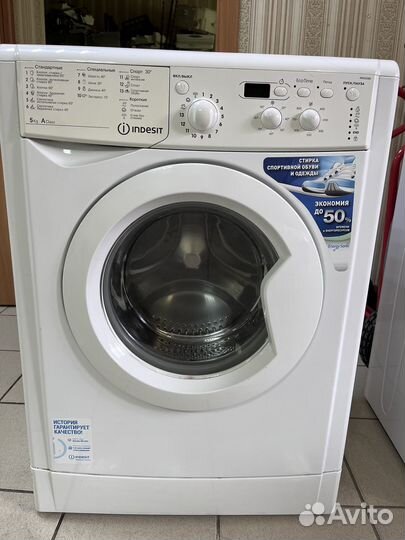 Стиральная машина Indesit