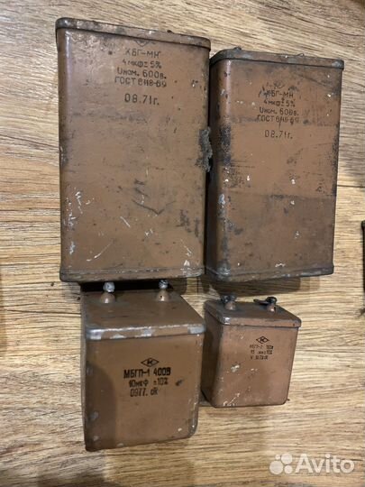 Конденсатор пусковой