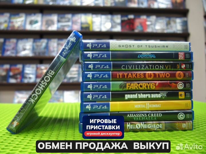 Игра для PS4 BioShock: The Collection Новый В нали