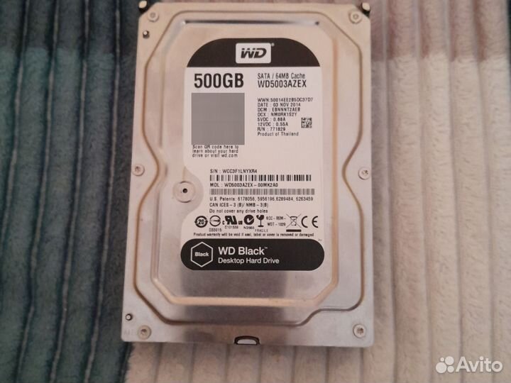 Жесткий диск 500 гб