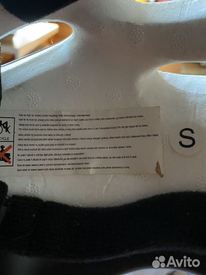 Шлем детский