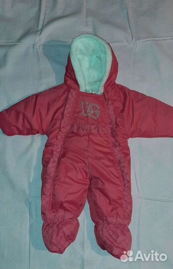 Комбинезон зимний