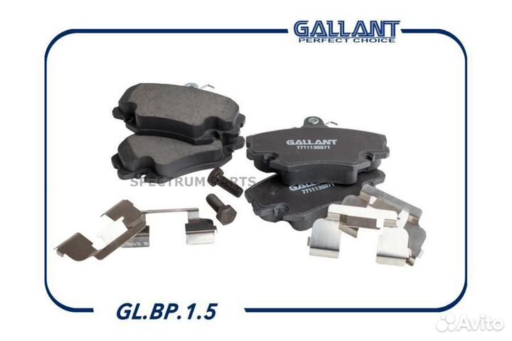 Gallant glbp15 Колодки тормозные дисковые