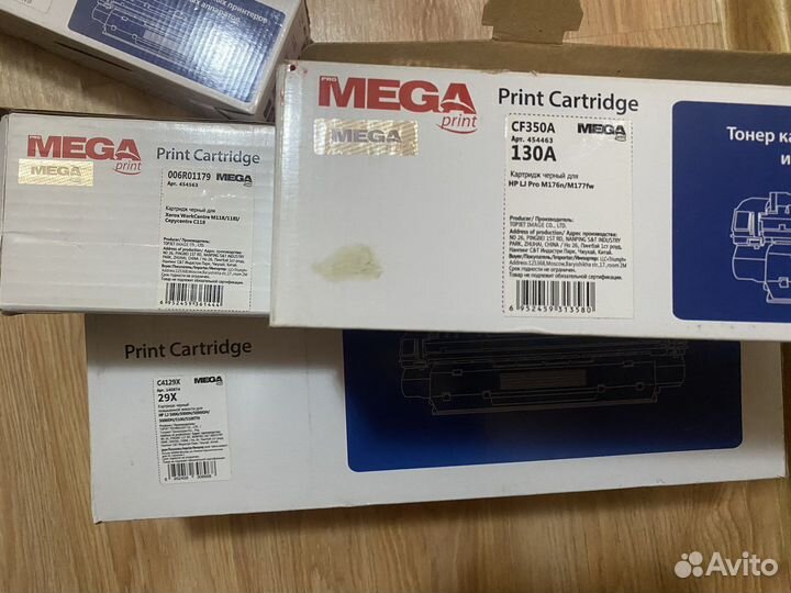 Картриджи для принтера