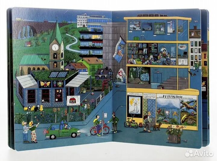 Ночная книга