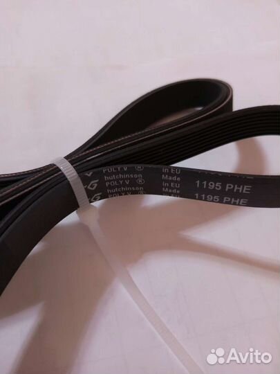 Ремень для стиральных машин