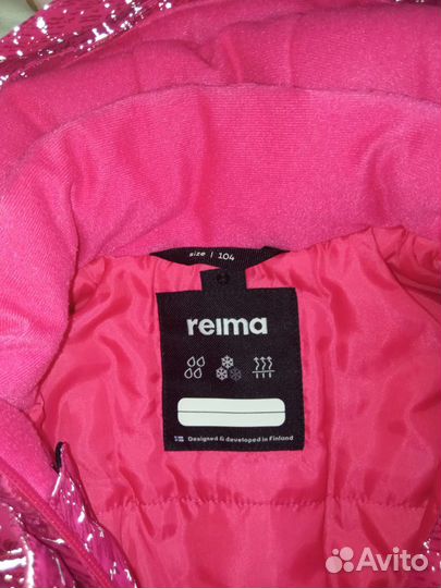 Куртка reima 104