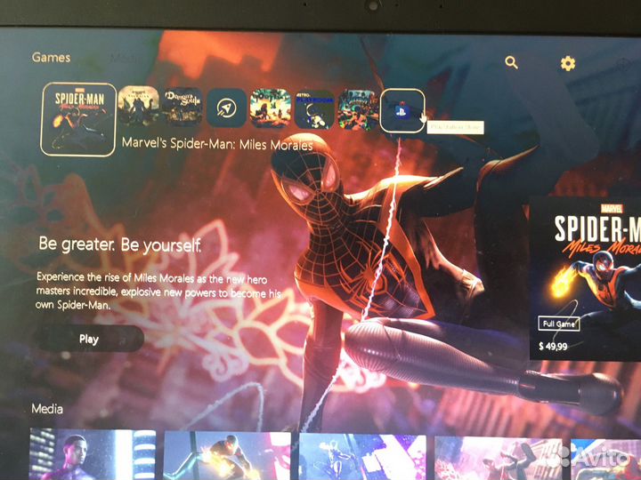 Игровая флешка AIneo