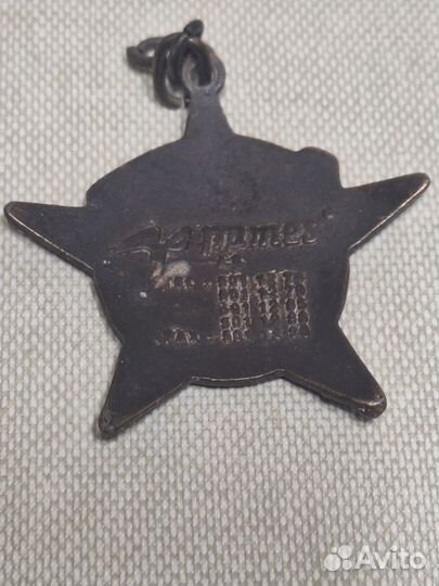 Жетон нагрудный америк шерифа