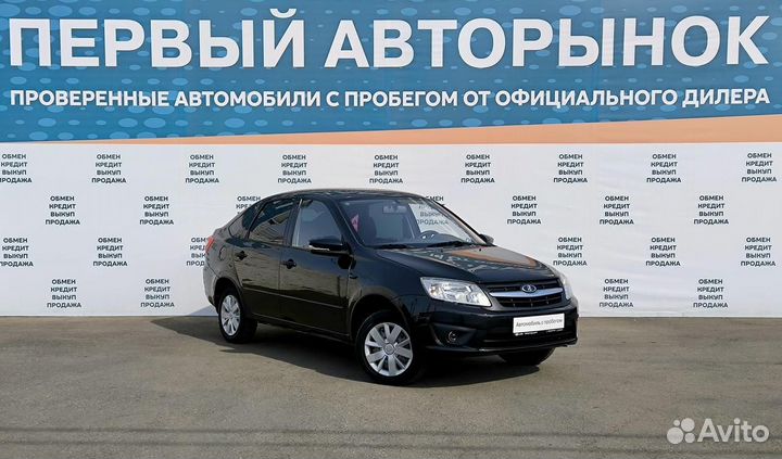 LADA Granta 1.6 МТ, 2014, 189 279 км