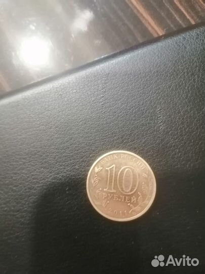 Продам монету