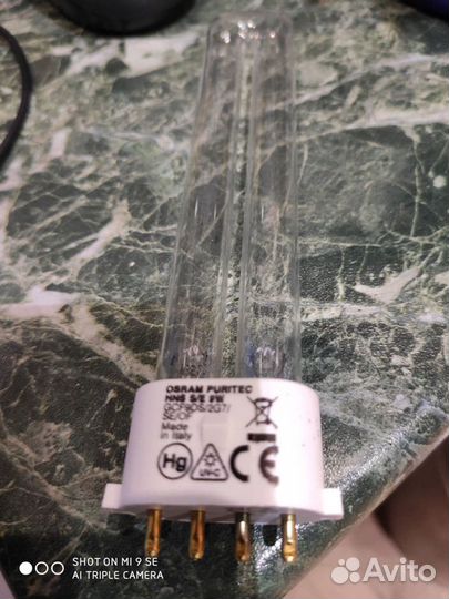 Продаю лампу для стерилизатора аквариумного