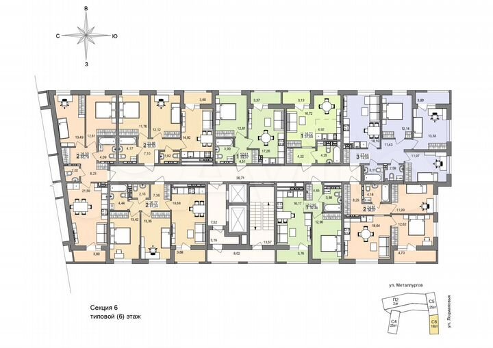 2-к. квартира, 65,8 м², 6/19 эт.