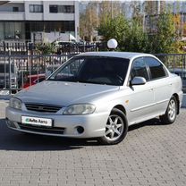 Kia Spectra 1.6 AT, 2007, 226 112 км, с пробегом, цена 379 000 руб.