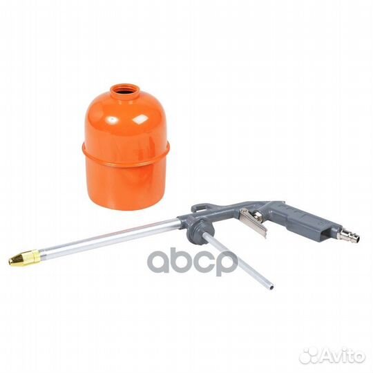 Пистолет моечный/мовильный ПМ2 металл. бачок 900мл