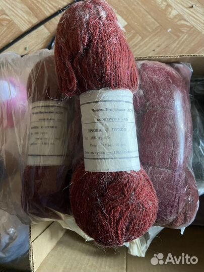 Пряжа для вязания шерсть СССР