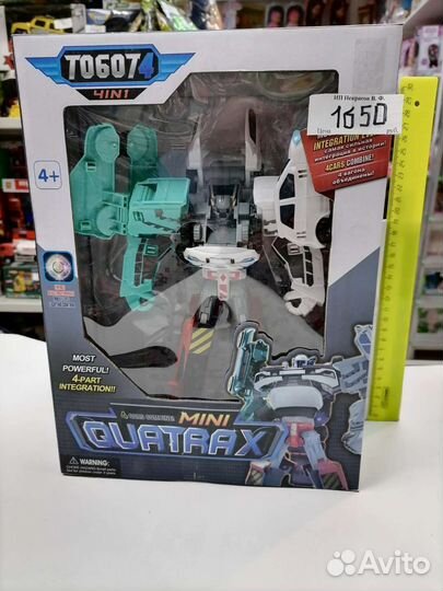 Tobot трансформер