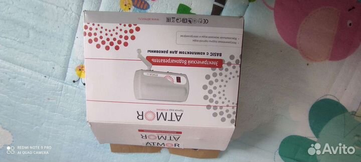 Проточный водонагреватель